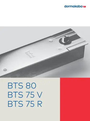 BTS75 &sol; BTS80 Product Brochure