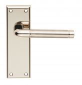 SZR042PNSN - Carlisle Brass Serozzetta 'Quaranta' Lever on Backplate Latch Satin Nickel&sol;Polished Nickel