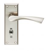 SZR023SN - Carlisle Brass Serozzetta 'Venti' Lever on Bathroom Backplate &lpar;57mm c&sol;c&rpar; Satin Nickel