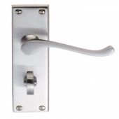 CBS55WCSC - Carlisle Brass Victorian Lever Privacy Furniture &lpar;Contract Range&rpar; Satin Chrome