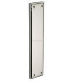 V743-PNF Heritage Brass Fingerplate 282x63mm Polished Nickel Finish
