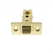 Atlantic - ALCE25PB Fire Rated CE Bolt Through Tubular Mortice Latch 2&period;5" - Polished Brass