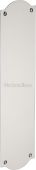 S640-PNF Heritage Brass Fingerplate 305x76mm Polished Nickel Finish