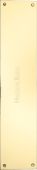 V740 350-PB Heritage Brass Fingerplate 350mm Polished Brass finish