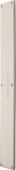V741 500-SN Heritage Brass Fingerplate 500mm Satin Nickel finish