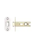 PRTL64FD-R-PSS - Zoo Hardware Project CE Fire Rated Tubular Latch 64mm &lpar;Radius Forend&rpar; Polished Stainless Steel