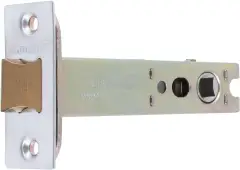AR8019-100-SC&sol;PB Hoppe Heavy Duty Tubular Mortice Latch 100mm - Satin Chrome &sol; Polished Brass &lpar;87101332&rpar;
