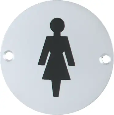 Click Here To Enlarge This Photo Of AR903F-SAA Hoppe 76mm Circular Female Sign - Satin Anodised Aluminium &lpar;8511333&rpar;