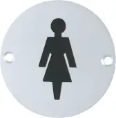 AR903F-SAA Hoppe 76mm Circular Female Sign - Satin Anodised Aluminium &lpar;8511333&rpar;