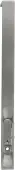 AR326B-SSS Hoppe 200mm x 20mm Lever Action Flush Bolt - Satin Stainless Steel &lpar;8569237&rpar;