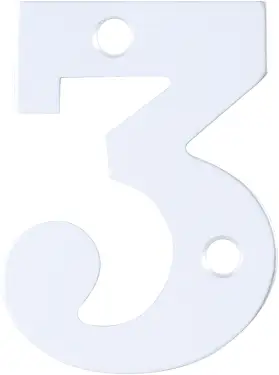 Click Here To Enlarge This Photo Of AR140&sol;3 Hoppe 50mm Numeral 3 - Satin Anodised Aluminium &lpar;8500742&rpar;