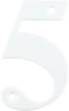 Click Here To Enlarge This Photo Of AR740-5-WHT Hoppe 79mm Face Fix Numeral 5 - White &lpar;87143659&rpar;
