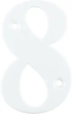 Click Here To Enlarge This Photo Of AR740-8-WHT Hoppe 79mm Face Fix Numeral 8 - White &lpar;87143743&rpar;