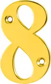 AR740-8-PBR Hoppe 79mm Face Fix Numeral 8 - Polished Brass &lpar;87143757&rpar;