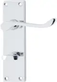 AR5001&sol;15 Hoppe Victorian Scroll Bathroom Levers on Plate - Polished Chrome &lpar;87116070&rpar;