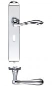 FB031CP - Zoo Hardware Fulton & Bray 'Arundel' Lever Lock &lpar;57mm c&sol;c&rpar; Handles on Long Backplate &lpar;245 x 42mm&rpar; Polished Chrome