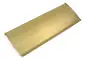 Click Here To Enlarge