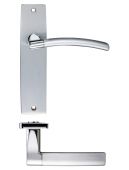 ZPZ082SCCP - Zoo Hardware Stanza 'Amalfi' Latch Lever Handles on Backplate &lpar;180mm x 43mm&rpar; &lpar;Dual Finish&rpar; Satin&sol;Polished Chrome &lpar;Designer Range&rpar;
