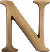 C1565 2 N-AT Heritage Brass Alphabet N Pin Fix 51mm &lpar;2"&rpar; Antique Brass Finish