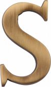 C1565 2 S-AT Heritage Brass Alphabet S Pin Fix 51mm &lpar;2"&rpar; Antique Brass Finish